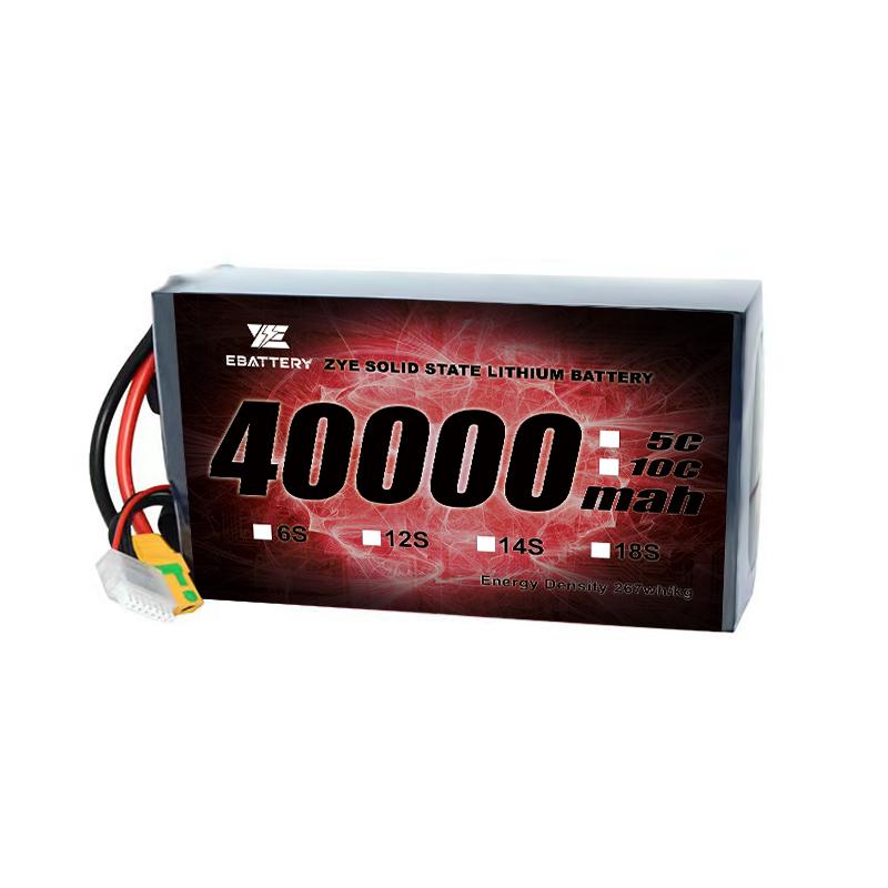 40000 mAh lipo -batterij