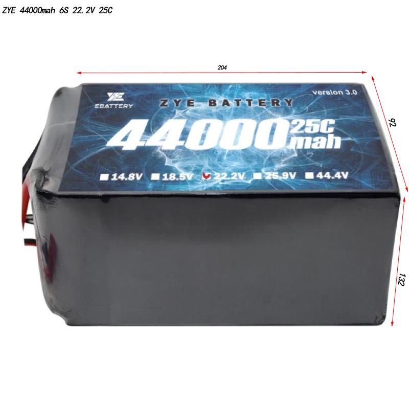 44000 MAH lithium drone -batterij
